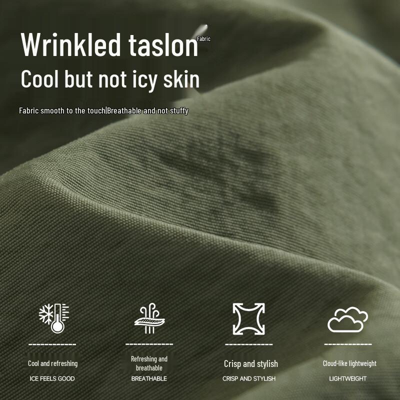 Mark Fairwhale Men's Ice Silk Water-Repellent Sports Shorts