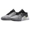Nové Nike Metcon 8 Amp Dark Smoke Grey DQ4675-001