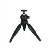 Leshetu Adjustable Height Plastic Tripod with Fill Light for Projectors