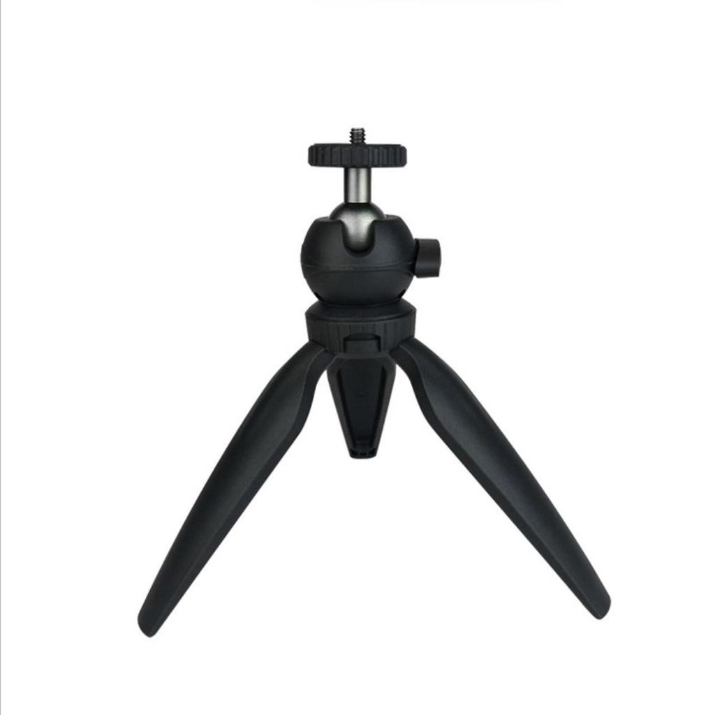 Leshetu Adjustable Height Plastic Tripod with Fill Light for Projectors