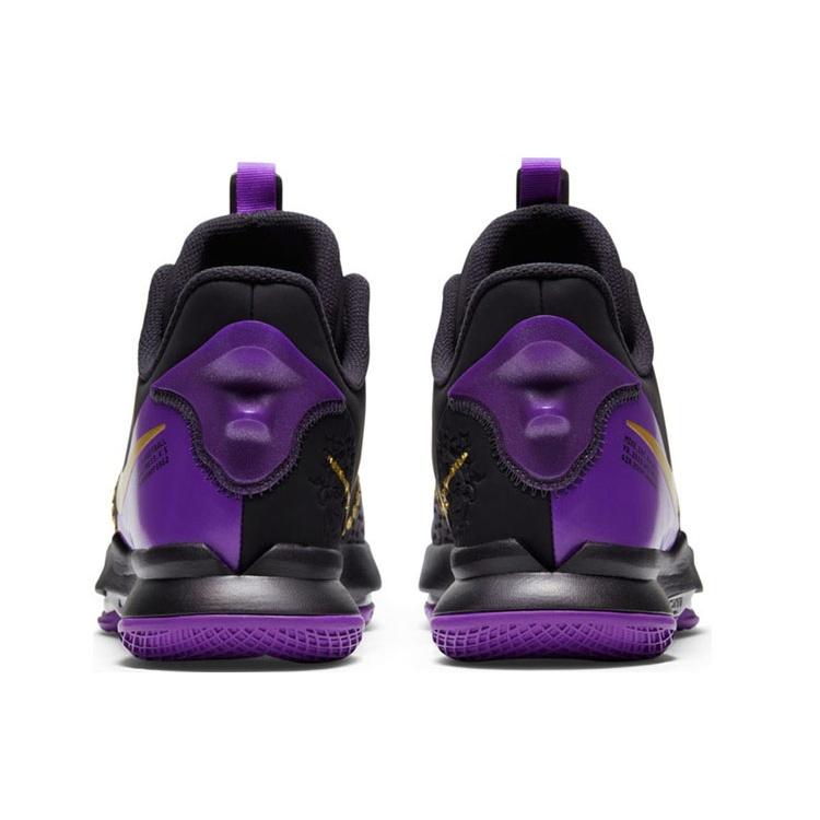 Nike LeBron Witness 5 EP 'Lakers' Men's CQ9381-001