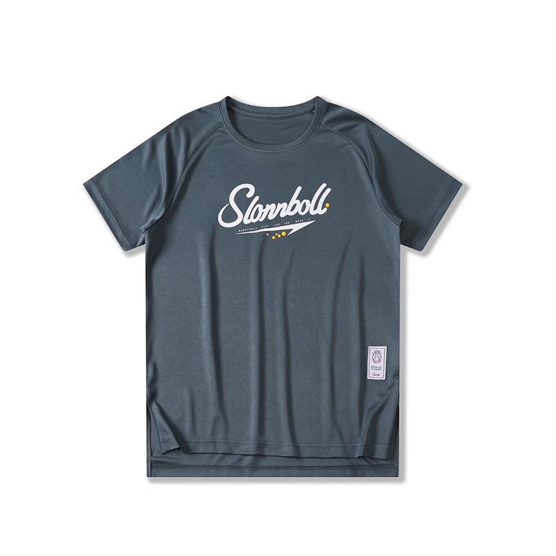 Men's Quick-Dry Basketball Training T-Shirt - Short Sleeve, Lightweight, Solid Color, Loose Fit Jersey.