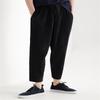 Miyake-Style Men's Pleated Tapered Nine-Point Pants with Drawstring