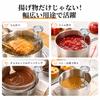 Deep Frying Thermometer, Oil Temperature Gauge with Clip, 0-220℃, 3-Color Zone Display, Analog, No Need for Measuring, 5℃ per Increment, for