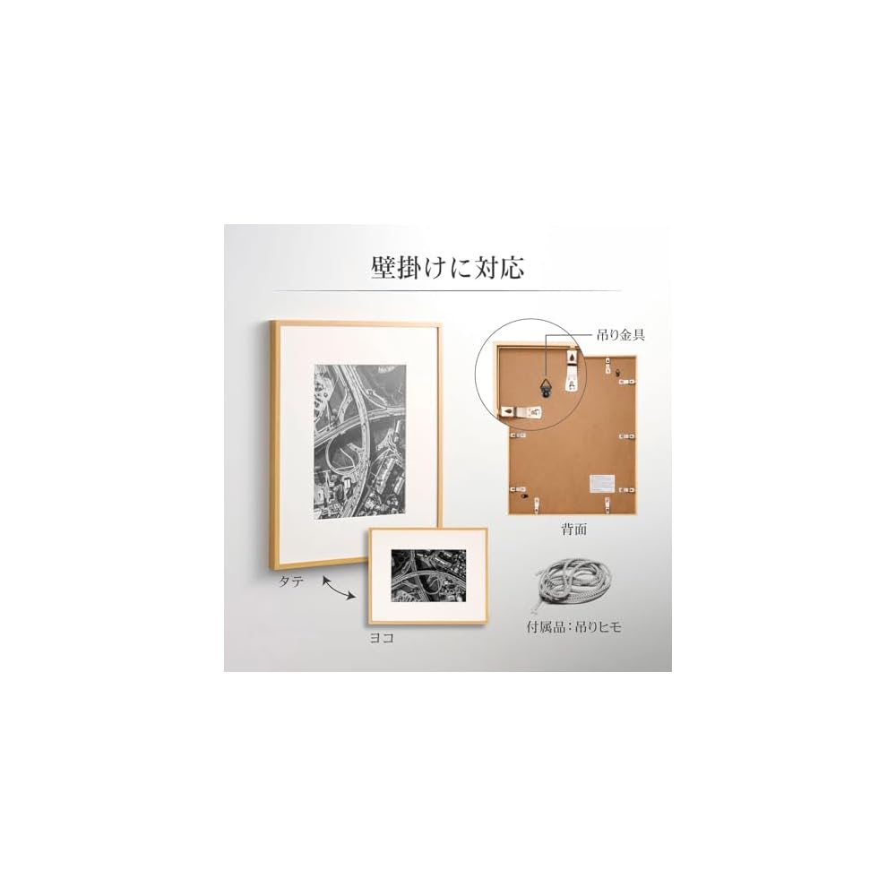 HAKUBA ZERO Frame GA-01 A4 size Natural. Features an acrylic front panel. Lightweight resin