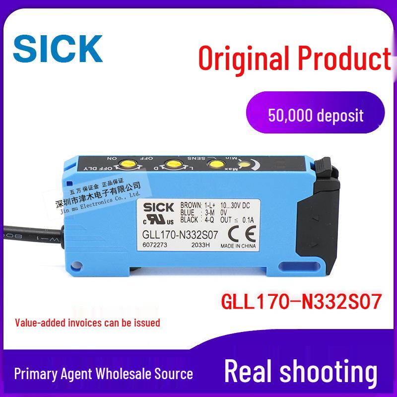 Genuine Fiber Optic Amplifier GLL170-N332S07 NPN Output N332S07