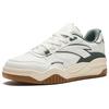 ANTA Men's Jiewan Retro Low Top Platform Casual Skate Shoes Off White Dark Green Gum Bottom 912348003-1