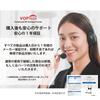 with VOPTECH Headset USB Binaural Noise Canceling Overhead Windows Mac Model UC809D Microphone Remote Work Web Conference Call Center Telework Video