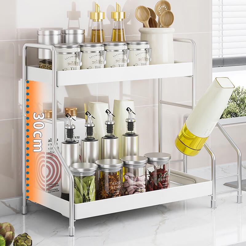 Cream Style 3-Tier Stainless Steel Kitchen Spice Rack