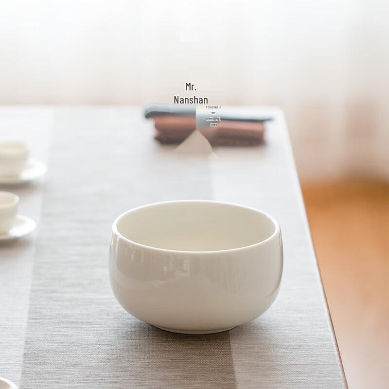 Nanshan Ceramic Tea & Brush Washer