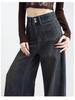 Women's High-Waisted Wide-Leg Double-Breasted Jeans - Retro Versatile Drape Mopping Pants for Spring & Autumn 2025