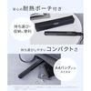 SALONIA Straight Iron 24mm Black