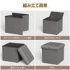 YOUDENOVA Folding Storage Storage Ottoman with Memory Foam Step Stool for Living or 160kg Weight Capacity Stool, Pad, Footrest, Room, Entryway,