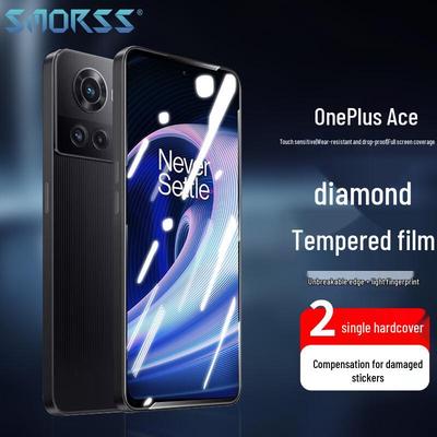 Smorss HD Tempered Glass Screen Protector for OnePlus Ace Series