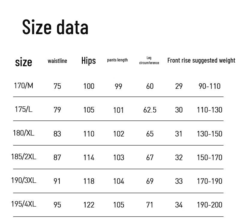 Yaloo Unisex 90% Down High-Waist Thermal Pants