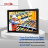 Chenxiang 10.1-inch Rugged Industrial Android Tablet (CN Version)