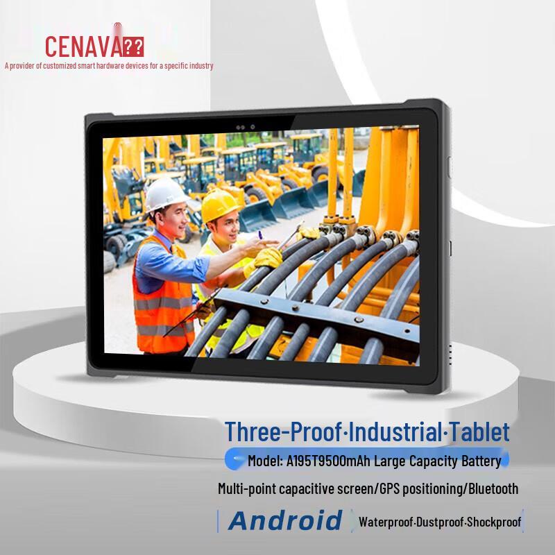 

Chenxiang 10.1-inch Rugged Industrial Tablet with 2D Scanner (CN version)