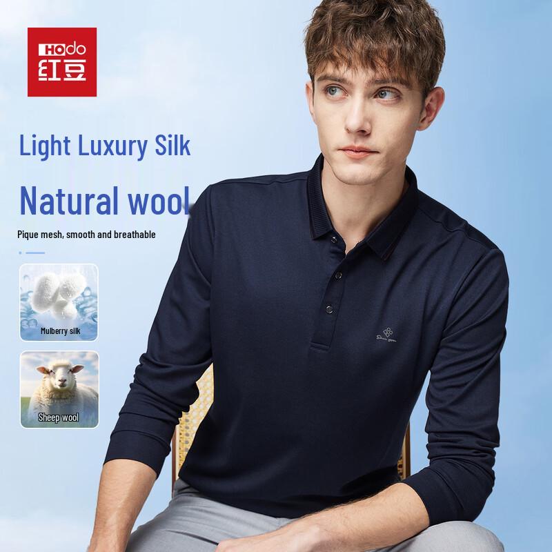Hodo Men s Silk & Wool Blend Long Sleeve Polo Shirt 180