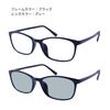 Photochromic Reading Glasses with Photochromic Prescription Men's Lenses, Color-Changing Sunglasses, Lenses, EV-004C1-RG-L-PHOTO-gr-225