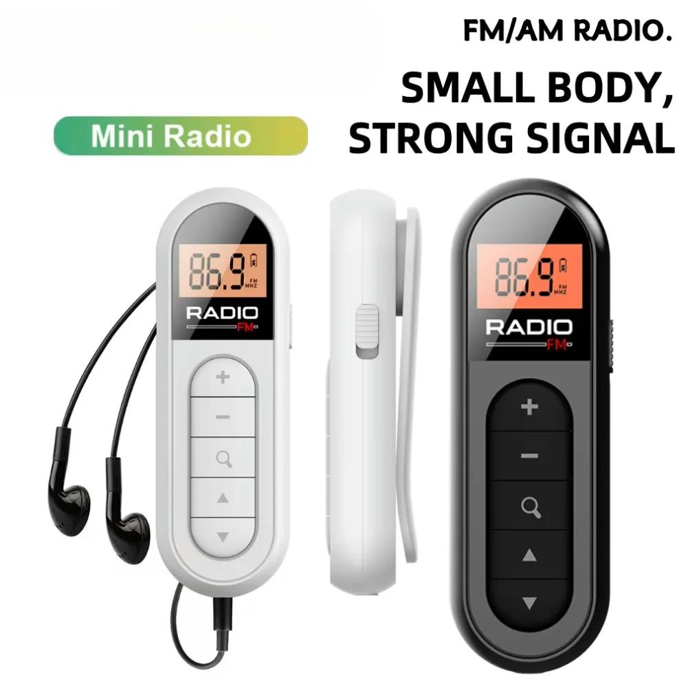 Radio FM Walkman, przenośne radio kieszonkowe z możliwością ładowania 300 mAh, cyfrowe strojenie LCD z podświetleniem, dźwięk stereo, zaczep do paska