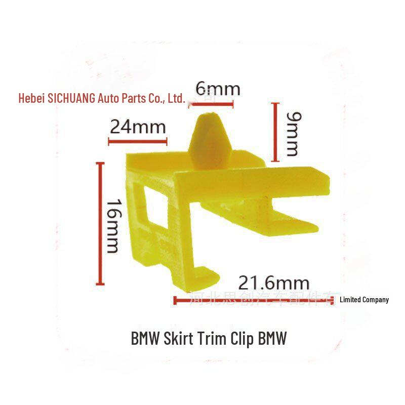 BMW E60 M5 E63 M6 Underbody Side Skirt Interior Trim Clips