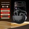 A17 Noise-Cancelling Wireless Bluetooth Earbuds with Dolby Sound and Long Battery Life
