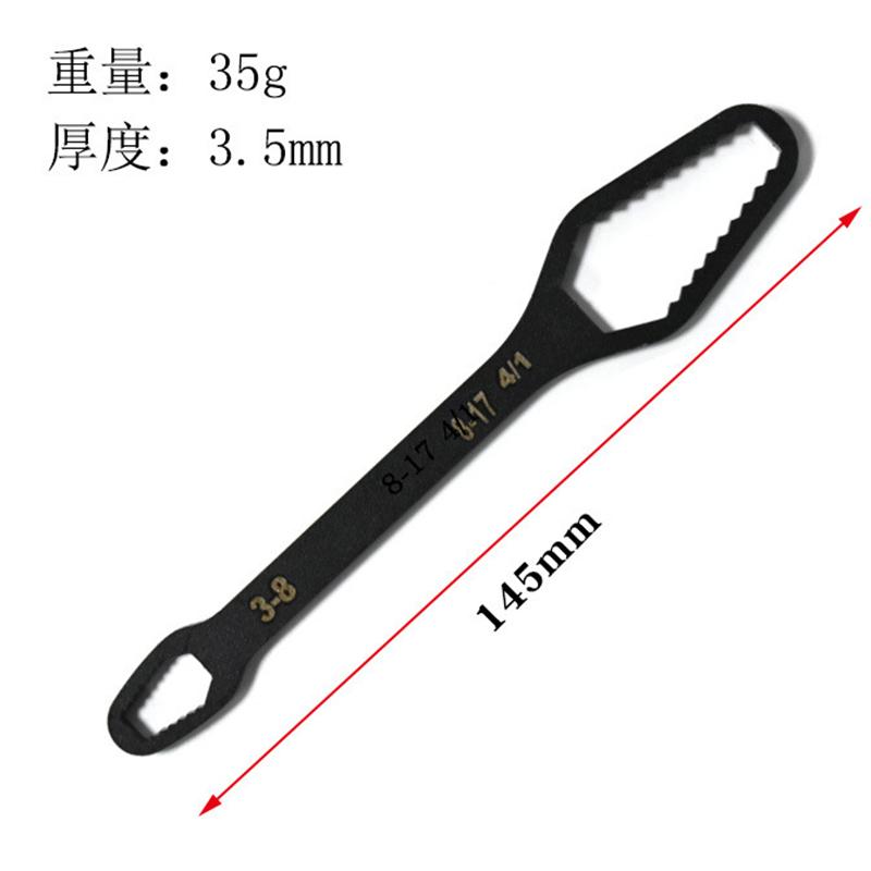 

Double Headed Plum Blossom Wrench Black Multifunctional Double End Box Wrench Hexagon Double End Solid Wrench Screw and Nut Tool