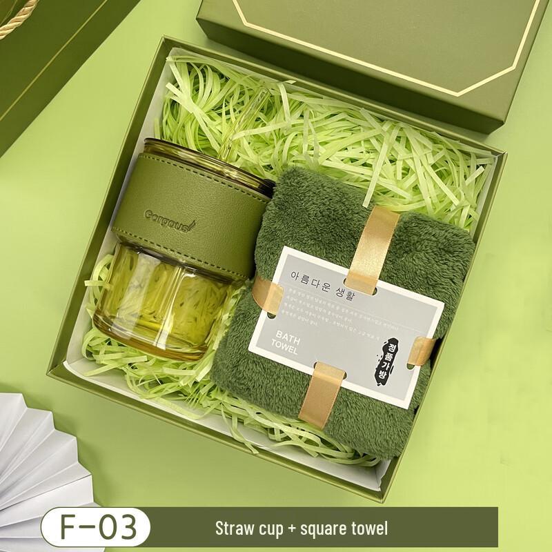 

Glass Cup & Towel Gift Set