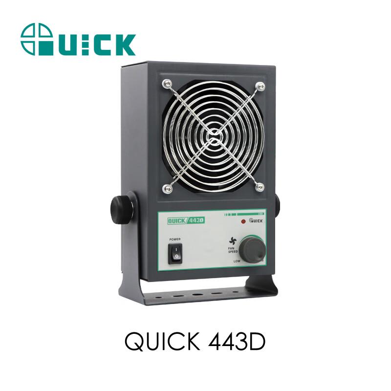 QUICK 443D Smart DC Ion Fan Static Eliminator