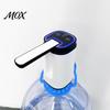 Lightweight Desktop Water Dispenser Electric Pump, Rechargeable Portable Bottle Top for 5 Office Home Drinking Pump Gallon Bottles, Foldable