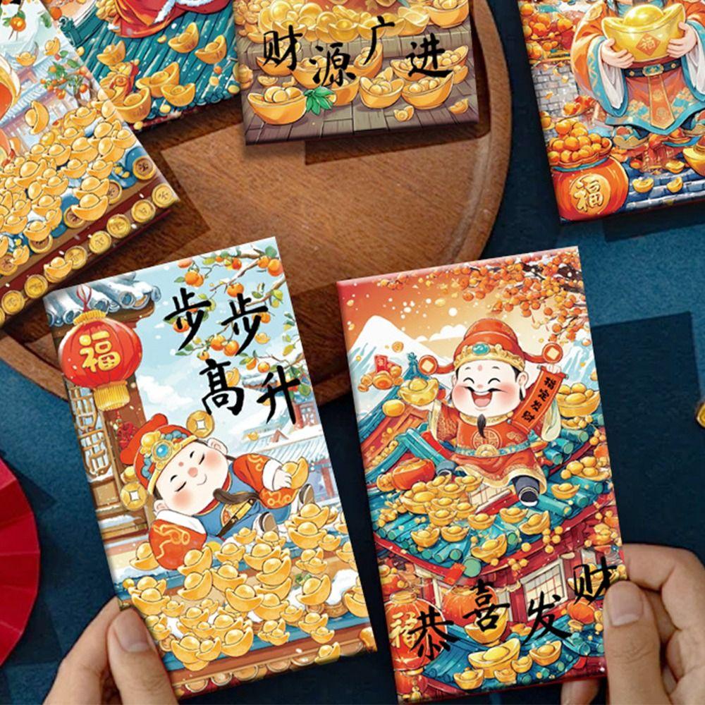 6pcs Chinese Style New Year Red Envelopes Cartoon Panda Red Packet  Celebration Party