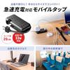 SANWA SUPPLY PD33W Power Strip with Cord Retractor (3 AC Outlets + 1 Type-C + 2 USB-A), Mobile, Compact, Black, TAP-MCU3BK