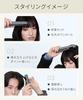 SALONIA Cordless Straightener, 12mm, Hair Iron, Mobile Battery Operated, Lightweight, Bangs, SAL25119GR, Gray