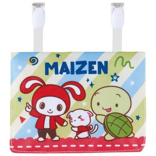 Skater Outing Pocket Pouch Pochette Maizen Sisters ODKP1-A