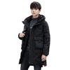 Herren Mittellange Weiße Entendaunenjacke - 2023 Winter Koreanischer Stil Trendige Dicke Jugend Oberbekleidung