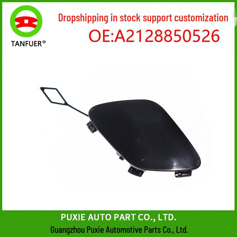 

Mercedes-Benz E-Class W212 Front Bumper Tow Hook Cover Trim A2128850526 Tank Full