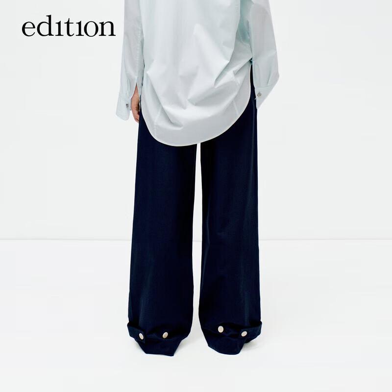 Edition E+ Water-Repellent Straight-Leg Jogger Pants