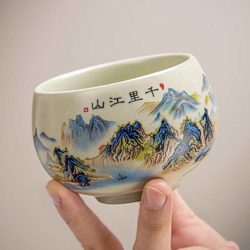 Yuanhe Ru Kiln Ceramic Master Teacup