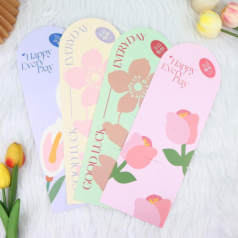 5 Stück Handheld-Strauß-Verpackungsbox Papierblumenkarte Blumenarrangement-Papier Valentinstag Festivalbedarf