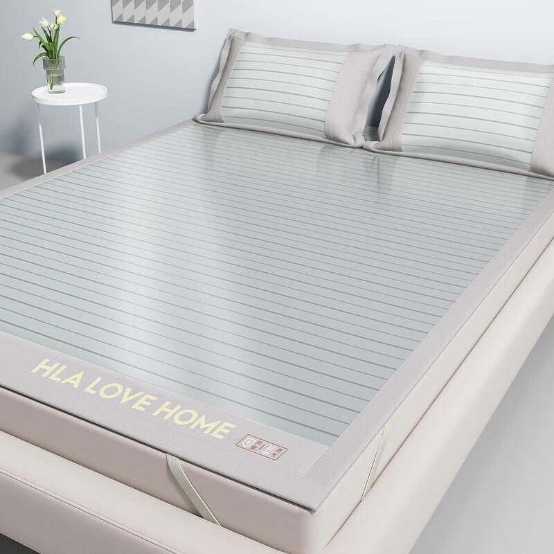 Heilan Home Ice Silk Antibacterial Cooling Mat Set