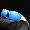 Gafas de sol deportivas polarizadas con protección UV400, gafas de ciclismo para hombres y mujeres, para correr al aire libre, conducir y pescar
