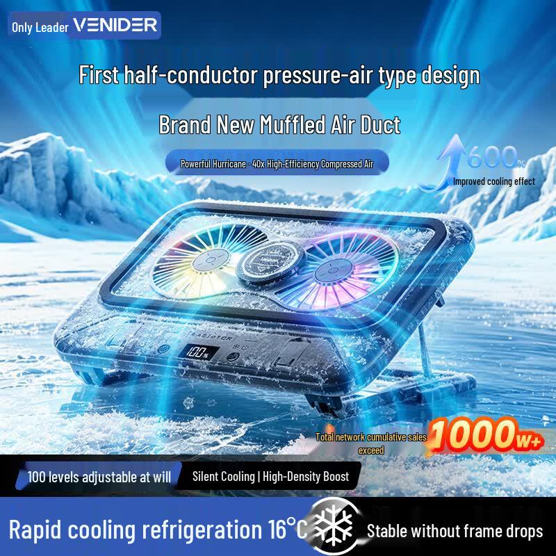 VENIDER 2026 Advanced Semiconductor Cooling Laptop Stand