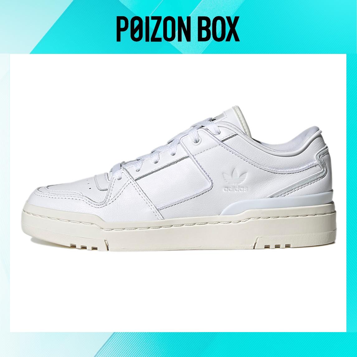

кроссовки Female adidas originals FORUM Skate shoes GY5711