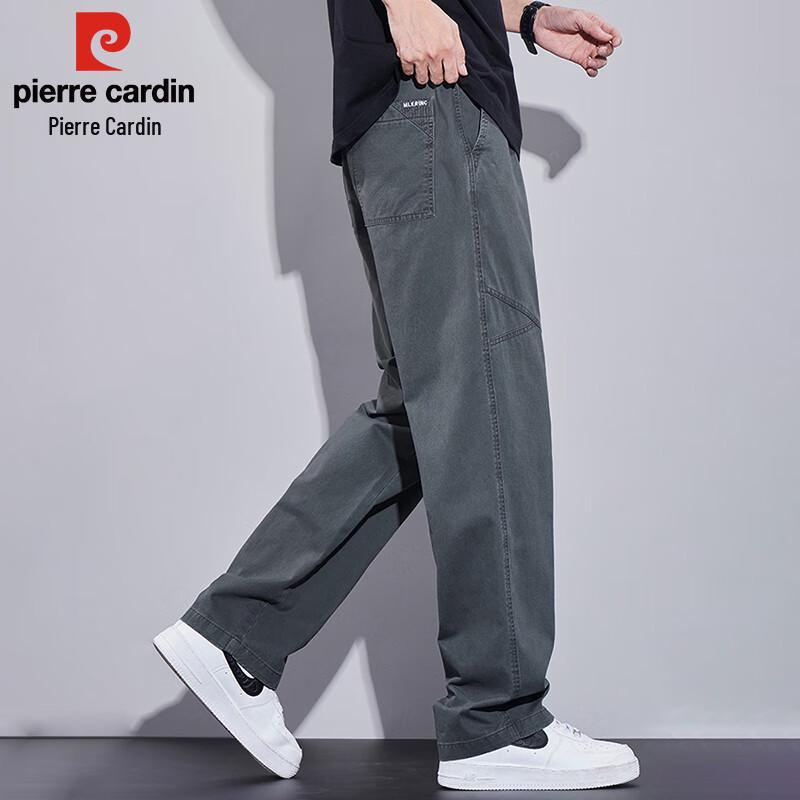 Pánské volné rovné ležérní kalhoty z čisté bavlny Pierre Cardin