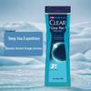 Clear Men Deep Sea Exploration Cologne Scent Shower Gel