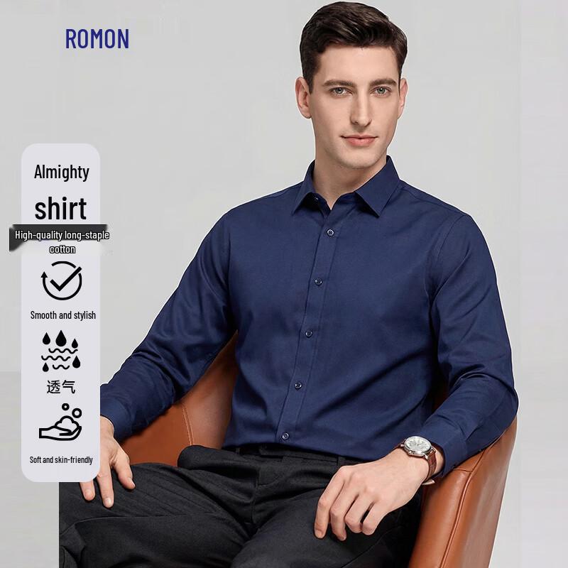 

Romone Men s Long Sleeve Business Formal Shirt 38