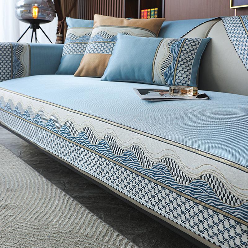 Summer Ice Silk Sofa Cushion Simple Modern Solid Color Non-Slip Seat Cushion Summer Light Luxury Wind Cool Mat Cover Towel