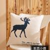 Stylish Square Cartoon Animal Cushion Covers With Lion Cat Deer Prints For Home Decor