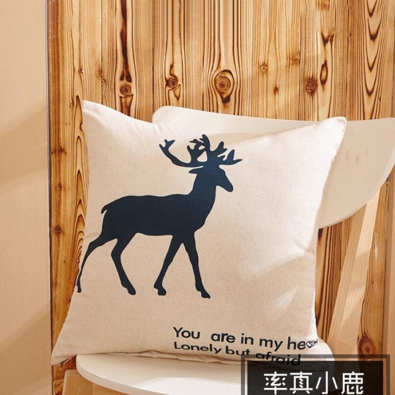 Stylish Square Cartoon Animal Cushion Covers With Lion Cat Deer Prints For Home Decor