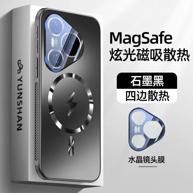 Cooling Case For Huawei Pura 70 Pro Pura80 80 Ultra MagSafe Magnetic Phone Back Cover Camera Protection Shell Shockproof Bumper